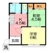 二見荘の間取り画像