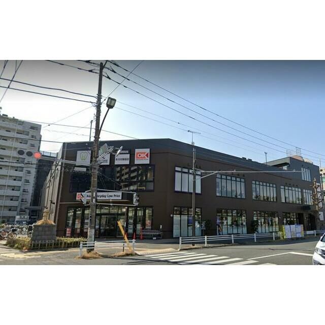 近くのロイヤルホームセンター湘南大磯店まで650m（徒歩9分）