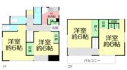平塚市戸建の間取り画像