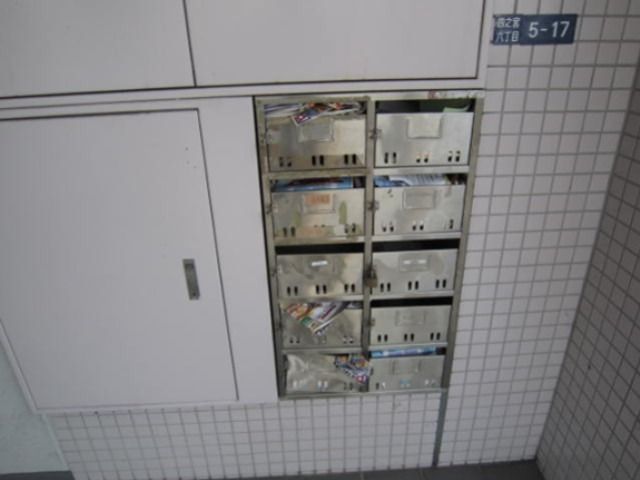 近くのFOOD MARKET Mom(フードマーケット マム) 四之宮店まで266m(徒歩4分)