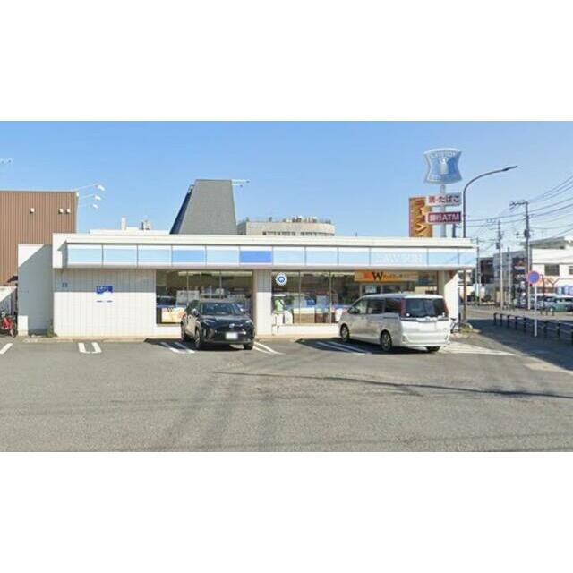 近くのローソン平塚西八幡店まで223m（徒歩3分）