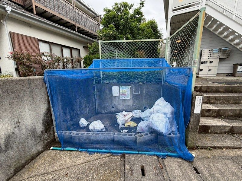 近くのセブンイレブン 秦野南矢名南店まで399m（徒歩5分）