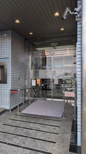 近くのさがみ信用金庫松田支店まで758m（徒歩10分）
