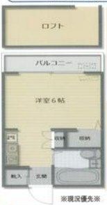近くのセブンイレブン 小田原南町店まで213m（徒歩3分）