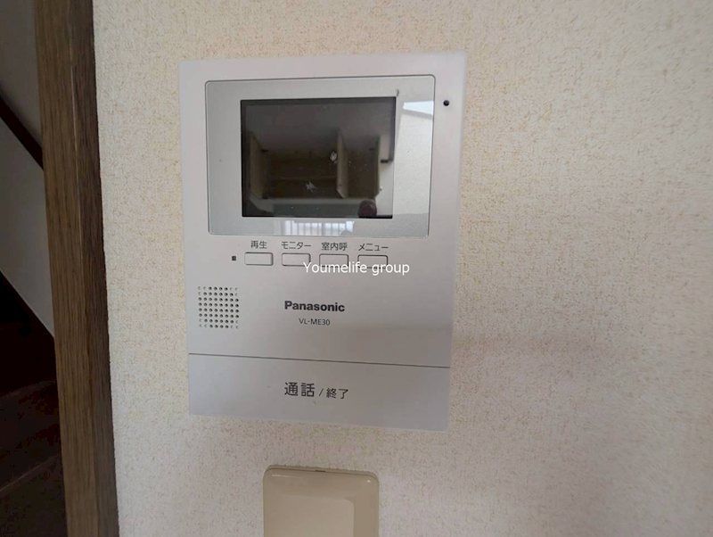 近くのいなげや 厚木三田店まで450m（徒歩6分）