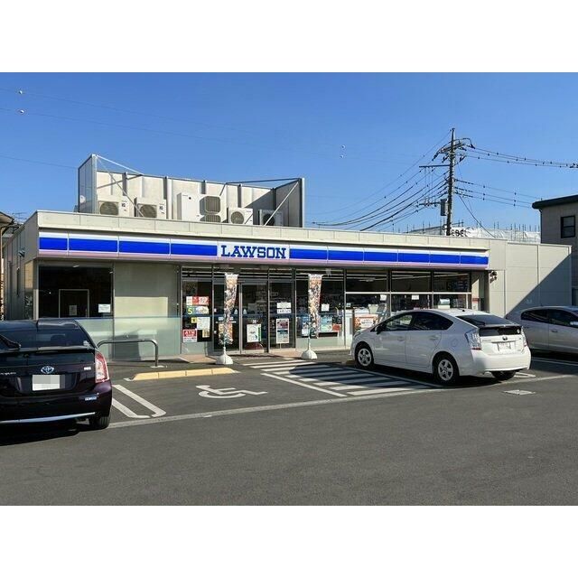 近くのローソン　伊勢原東成瀬西店まで246m（徒歩4分）