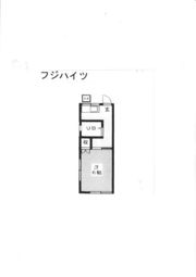 フジハイツの間取り画像