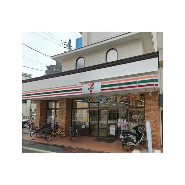 近くのセブンイレブン茅ヶ崎中海岸1丁目店まで5m（徒歩1分）