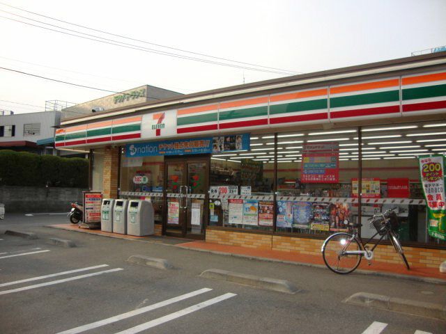 近くのセブンイレブン 鎌倉手広西店まで501m（徒歩7分）