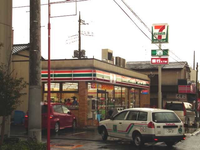 近くのセブンイレブン（コンビニ）まで320m（徒歩4分）