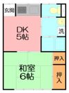 コーポエレガンスの間取り画像