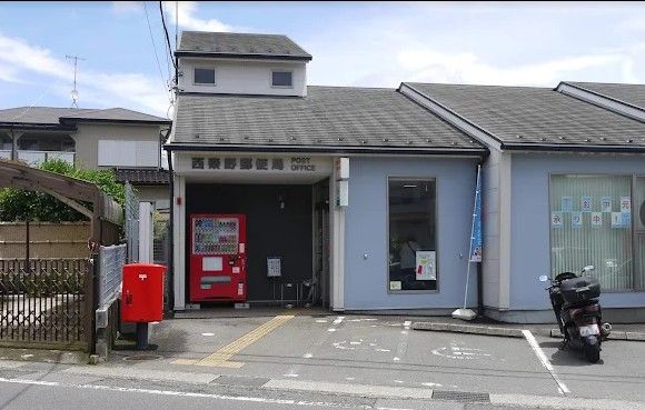 近くのドラッグセイムス秦野戸川店まで1,022m（徒歩13分）