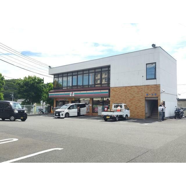 近くのセブンイレブン藤沢大庭店まで400m（徒歩5分）