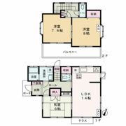 大庭貸戸建の間取り画像