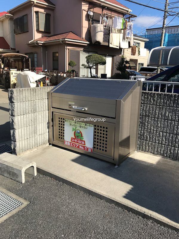 近くのセブンイレブン 茅ヶ崎今宿東店まで443m（徒歩6分）