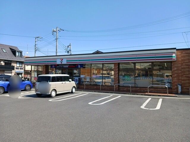 近くのセブンイレブンまで800m(徒歩10分)