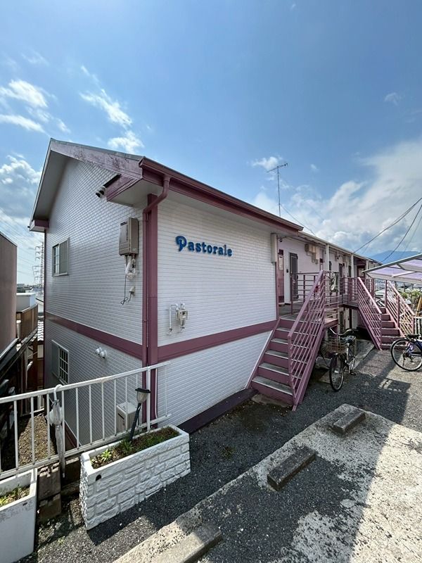 近くのフードワン 厚木長谷店まで842m(徒歩11分)