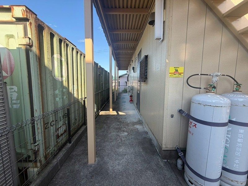 近くのウエルシア平塚真田店まで220m（徒歩3分）