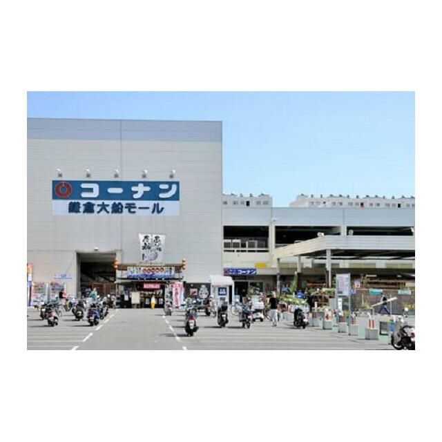 近くの医療法人沖縄徳洲会湘南鎌倉総合病院まで470m（徒歩6分）