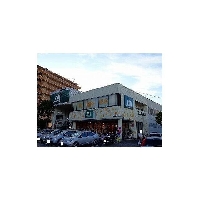 近くのFuji大船店まで533m（徒歩7分）
