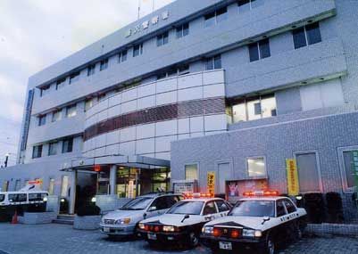 近くの藤沢警察署まで123m（徒歩2分）