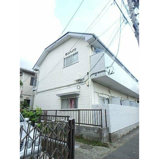 近くのハックドラッグ戸塚上倉田店まで310m（徒歩4分）