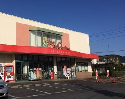近くのユーコープミアクチーナ鶴巻店まで441m（徒歩6分）