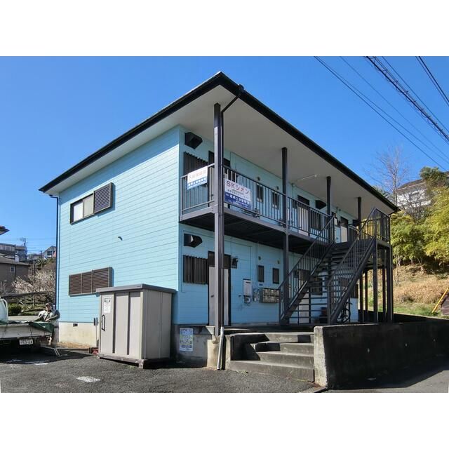 近くのヨークタウン北金目まで1,331m（徒歩17分）