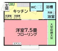 シャルム蓼川の間取り画像