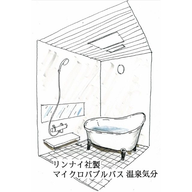 バスルーム