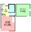 マ・ピエス相模が丘の間取り画像