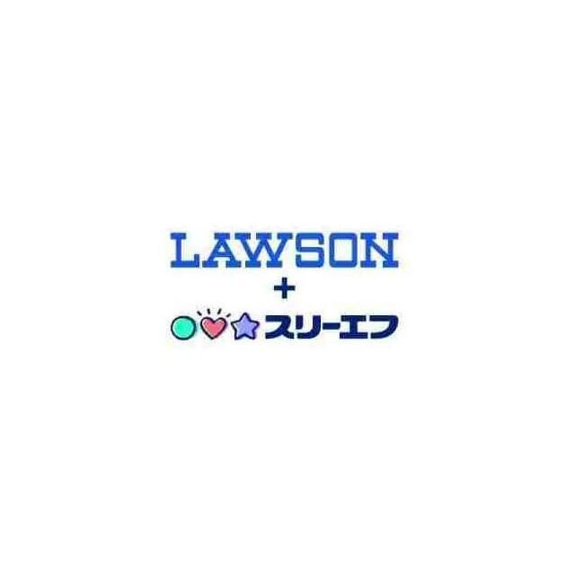 近くのローソン・スリーエフ海老名門沢橋六丁目店まで610m（徒歩8分）