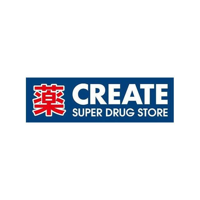 近くのクリエイトエス・ディー新えびな中野店まで1,130m（徒歩15分）