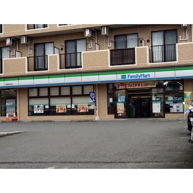 近くの業務スーパー真田店まで1,445m(徒歩19分)