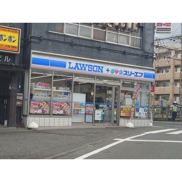 近くのファミリーマート秦野南矢名店まで201m(徒歩3分)