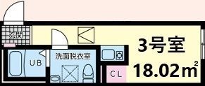 グランディールさがみ野の間取り画像
