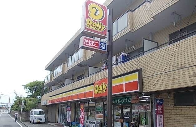 近くのデイリーヤマザキ戸塚秋葉町店まで287m（徒歩4分）