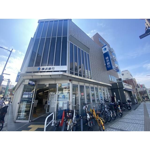 近くの横浜銀行逗子支店まで456m（徒歩6分）