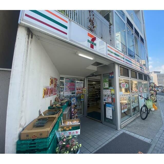 近くのセブンイレブン逗子7丁目店まで153m（徒歩2分）