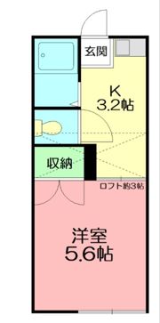 伊勢原市白根アパートの間取り画像