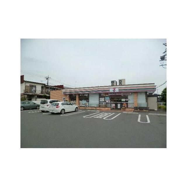 近くのセブンイレブン秦野鶴巻南2丁目店まで235m（徒歩3分）