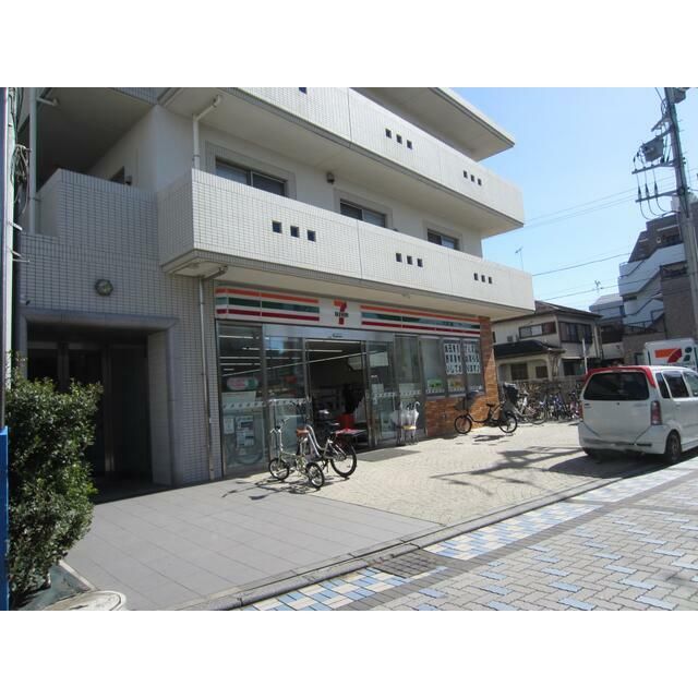 近くのセブンイレブン鵠沼海岸店まで775m(徒歩10分)