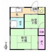 ハイツアライの間取り画像