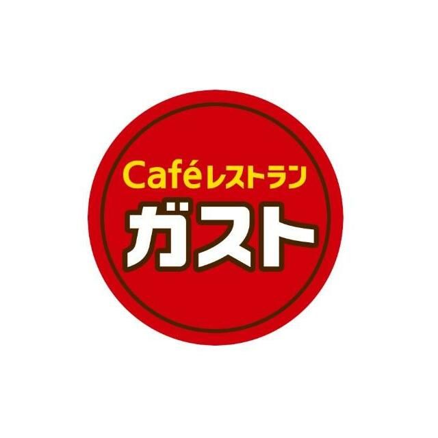 近くのガスト戸塚駅東口店（から好し取扱店）まで237m（徒歩3分）