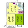 ブランメゾン長後（旧名称M＆K湘南）の間取り画像