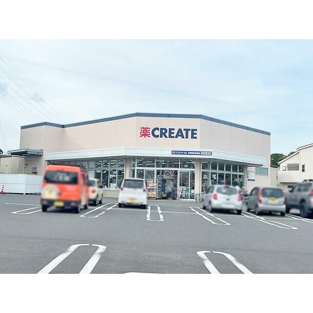 近くの平塚信用金庫愛甲石田支店まで605m（徒歩8分）