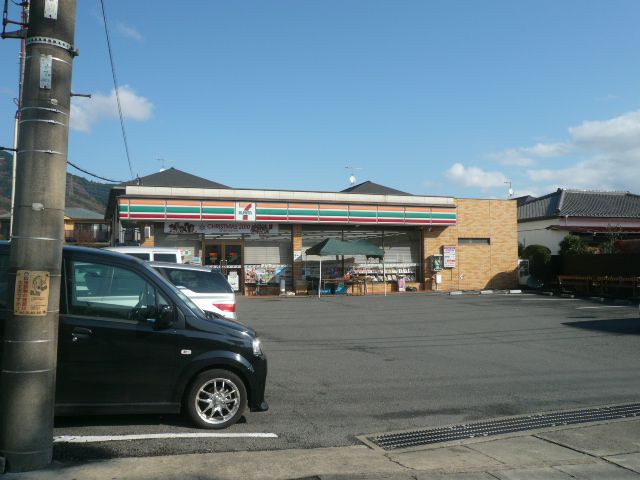 近くのセブンイレブン（コンビニ）まで630m（徒歩8分）