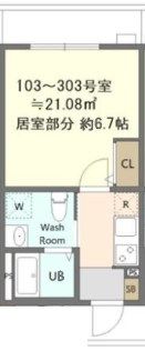 メゾンミルフィーユ海老名A棟の間取り画像