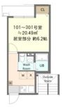 中新田新築A号棟の間取り画像