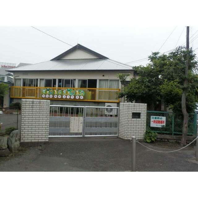 近くの鴨宮幼稚園まで151m(徒歩2分)